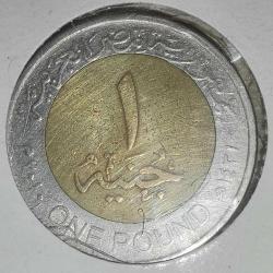 MISIR  2010  1  POUND