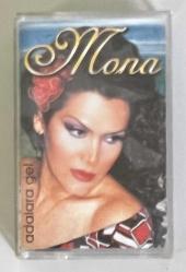 LOT.1 » Mona Adalara Gel Kaset (Orijinal Dönem Baskı Kaset)