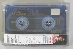 Mona Sıkı Dur Dostum Kaset (Orijinal Dönem Baskı Kaset)