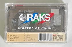 Kayahan Beni Azad Et Kaset (Jelatininde Sıfır Orijinal Dönem Baskı Kaset)