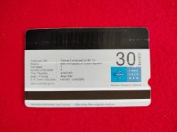 Türkiye Cumhuriyeti'nin 80. Yılı - Türk Telekom 30 Kontör