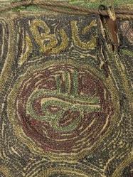 Antika Osmanlı Saray İşi Tuğralı Suzani İşçilikli Altın - Para Kesesi