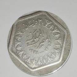 MISIR  1944   2  PIASTRE  GÜMÜŞ  2,8 GRAM