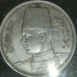 MISIR  1939   5  PIASTRE