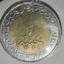 MISIR  2019   1  POUND   National Roads Network