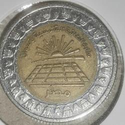 MISIR  2019  1  POUND  Benban Solar Park