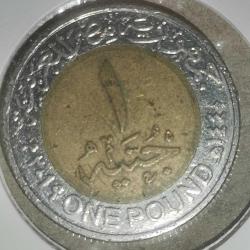 MISIR  2019  1  POUND  Benban Solar Park