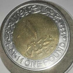 MISIR  2019  1 POUND    New Egyptian Countryside