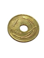 LOT.18 » 1 Kuruş 1950 Koleksiyon Madeni Para. Cumhuriyet Dönemi Koleksiyon Para.