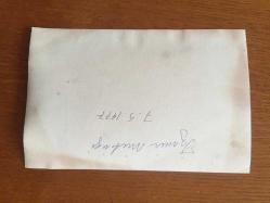 TÜRKİYE CUMHURİYETİ ESKİ BAŞBAKANI BÜLENT ECEVİT'İN İZMİR MİTİNGİNE KATILAN YOĞUN HALK KALABALIĞINI GÖSTEREN ORİJİNAL 2'Lİ AJANS-BASIN FOTOĞRAFI SETİ - 18 x 12 cm EBADINDA - 7 MAYIS 1977