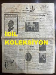 Osmanlıca Milliyet Gazetesi, Orijinal Dönem Basım, (Ottoman Newspaper) - 18 Ağustos 1926 - Sayı: 183 - Hicri: 9 Safer 1345 - Milli Ticaret ve Milli İktisat Şirketleri Mensuplarının Muhakemesi. Müdde-i Umumi Bey Salı Günü Talepnamesini Serdedecek ve Perşembe Günü Karar Tefhim Edilecektir. Mütakiben Diğer Bir Davanın Rüyetine Başlanacaktır. Balıkesir'de Yakalanan Casuslar İtirafatta Bulunmaya Başladılar - Gazi'ye Tazimat: Mardin, Tekirdağ, Heyetleri Reis-i Cumhur Hazretleri Tarafından Kabul Edildi - Netice Bugün Tayin Etmiş Olacak: Müskirat İdaresi Rakılarda Hasıl Olan Tereddütten Sonra Satışta Yüz Bin Lira Kaybetti - Romanya-İtalya İtilafı İmzalandı. İki Memleket Arasındaki Sıkı İktisadi Rabıtaların Bu İtilafa Müncer Olacağı Zaten Mahsustu - İktisadi ve Ticari Hayatımızın İnkişafı. Her Tarafta Ticaret Kongreleri Akdolunmaktadır. Edirne'de De Mühim Kararlar Verilerek Ankara'ya Bildirildi - (Karikatür) Nikahların Belediyelerde Kıyılacağı Günler Geliyor - İzmir'e Şehitler İçin Abide İnşası