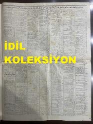Osmanlıca Milliyet Gazetesi, Orijinal Dönem Basım, (Ottoman Newspaper) - 18 Ağustos 1926 - Sayı: 183 - Hicri: 9 Safer 1345 - Milli Ticaret ve Milli İktisat Şirketleri Mensuplarının Muhakemesi. Müdde-i Umumi Bey Salı Günü Talepnamesini Serdedecek ve Perşembe Günü Karar Tefhim Edilecektir. Mütakiben Diğer Bir Davanın Rüyetine Başlanacaktır. Balıkesir'de Yakalanan Casuslar İtirafatta Bulunmaya Başladılar - Gazi'ye Tazimat: Mardin, Tekirdağ, Heyetleri Reis-i Cumhur Hazretleri Tarafından Kabul Edildi - Netice Bugün Tayin Etmiş Olacak: Müskirat İdaresi Rakılarda Hasıl Olan Tereddütten Sonra Satışta Yüz Bin Lira Kaybetti - Romanya-İtalya İtilafı İmzalandı. İki Memleket Arasındaki Sıkı İktisadi Rabıtaların Bu İtilafa Müncer Olacağı Zaten Mahsustu - İktisadi ve Ticari Hayatımızın İnkişafı. Her Tarafta Ticaret Kongreleri Akdolunmaktadır. Edirne'de De Mühim Kararlar Verilerek Ankara'ya Bildirildi - (Karikatür) Nikahların Belediyelerde Kıyılacağı Günler Geliyor - İzmir'e Şehitler İçin Abide İnşası
