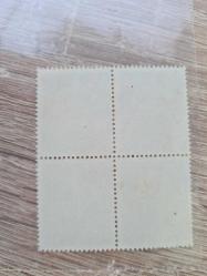 Nazi Almanyası Dönemi 1942 “Wehrkampftage der SA” 6 Rpf – Blok Dörtlü, Damgasız MNH