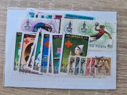 Karma Uluslararası Pul & Fiskal Seti (DPRK Kızılhaç 1980 / Moskova 1980 Olimpiyat / Ekvator Ginesi Sanat / Bohemia-Moravia Gelir Pulları) – Toplu Satış