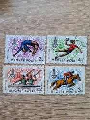 Karma Uluslararası Pul & Fiskal Seti (DPRK Kızılhaç 1980 / Moskova 1980 Olimpiyat / Ekvator Ginesi Sanat / Bohemia-Moravia Gelir Pulları) – Toplu Satış