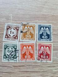 Karma Uluslararası Pul & Fiskal Seti (DPRK Kızılhaç 1980 / Moskova 1980 Olimpiyat / Ekvator Ginesi Sanat / Bohemia-Moravia Gelir Pulları) – Toplu Satış