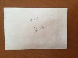 TÜRKİYE CUMHURİYETİ ESKİ BAŞBAKANI BÜLENT ECEVİT'İN ORİJİNAL AJANS-BASIN FOTOĞRAFI - 18 x 12 cm EBADINDA - BÜLENT ECEVİT FETHİYE-DENİZLİ GEZİSİ SIRASINDA EŞİ RAHŞAN ECEVİT'LE BİRLİKTE UÇAKTAYKEN ÇEKİLMİŞ BİR KARE, 1974