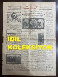 Osmanlıca Cumhuriyet Gazetesi, Orijinal Dönem Basım, (Ottoman Newspaper) - 8 Ağustos 1926 - Sayı: 807 - Hicri: 28 Muharrem 1344 - Dün Doktor Rusuhi Bey'le Hamdi Baba Muhakeme Edildi. Hüseyin-zade Ali Bey'in Gayr-i Mevkuf Olarak Muhakemesine Karar Verildi. Dünkü Muhakeme Pek Heyecanlı Olmuştur, Maznunlar Suikasta Müntehi Olan Gizli Faaliyet Etrafında Mühim Sualler Karşısında Kalmışlardır. (Foto) Gayr-ı Mevkuf Olarak Muhakemelerine Karar Verilenlerin Tahliyeden Sonra Alınan Resimleri: Eyüp Sabri Bey, Ahmet Nesimi Bey, Hüseyin-zade Ali Bey - Dünkü İsticvaplar, Muvaceheler ve Gizli Kalan Noktalar - Bu Şaka Değil: Kazalar, Emraz-ı Sariyeden Fazla Adam Öldürüyor - Umumi Harp Tehlikesi Hatırlardan Geçiyor: Fransız Gazeteleri, Bulgaristan-Yugoslavya İhtilafının Tehlikesinden Tecahül Etmek Lazım Geldiğini ve Bunun 1914'teki Vaziyete Benzediğini Söylüyorlar - Ankara'da Ordu Müfettişliğinde Ümera Kursu Açıldı