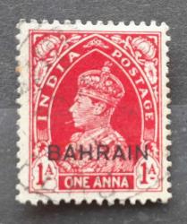 BAHREYN-1933 HINT PULU UZERINE SURSAJLI,D.LI