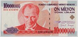 7.EMİSYON NADİR A SERİSİ 10.000.000 LİRA ÇİL KONDİSYONDA (SERİ NO: A02  432490 )