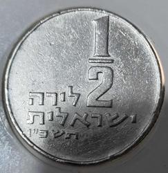İSRAİL 1/2 LİRA 5726 (1966)