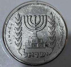 İSRAİL 1/2 LİRA 5726 (1966)