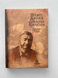 Cennet Nuri Bülbül Konmuş Sarayına Konya’nın Konya Türküleri Albümleri Serisi- 1 Ambalajında R5