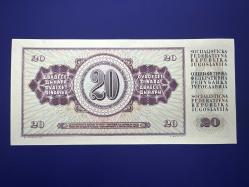 Yugoslavya 20 Dinar 1978. Çil