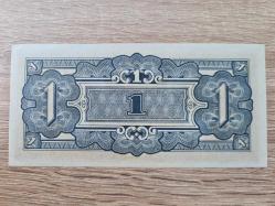 II. DÜNYA SAVAŞI JAPON İŞGAL PARASI THE JAPANESE GOVERNMENT – ONE DOLLAR (MO SERİSİ) MALAYA / BORNEO İŞGAL PARASI – ORİJİNAL