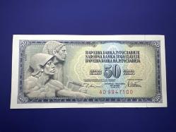 Yugoslavya 50 Dinar 1978. Çil