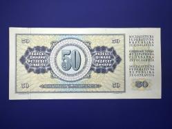 Yugoslavya 50 Dinar 1978. Çil