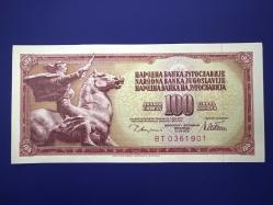 Yugoslavya 100 Dinar 1978. Çil