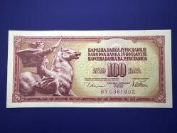 Yugoslavya 100 Dinar 1978. Çil