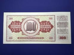 Yugoslavya 100 Dinar 1978. Çil