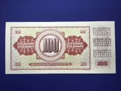 Yugoslavya 100 Dinar 1978. Çil