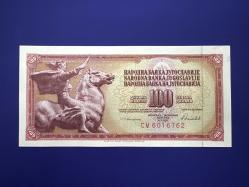Yugoslavya 100 Dinar 1986. Çil