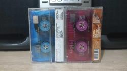 KIVIRCIK ALİ KASET LOTU