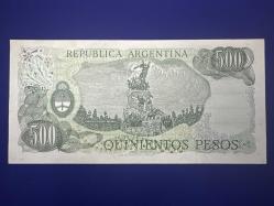 Arjantin 500 Peso. Çil