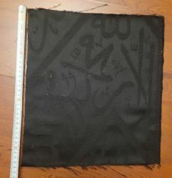 LOT.9 » KABE ÖRTÜSÜ FRAGMAN. FIRSAT. ÇERÇEVELİK.