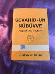 Sevahid ün Nübüvve Peygamberlik Mucizeleri