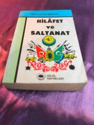 LOT.19 » Hilafet ve Saltanat