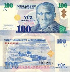 TC 8.Emisyon 100 YTL 1.Tertip-A89 ÇÇT