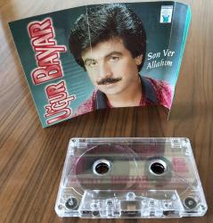 Uğur Bayar - Son Ver Allahım (Destan)