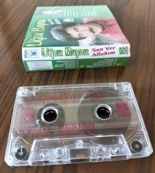 Uğur Bayar - Son Ver Allahım (Destan)