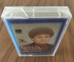 İsmail Hazar - Size Selam (Ambalajında)