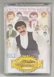 LOT.7 » Müslüm Gürses Gönlünüzdeki Altın Şarkılar 2 Kaset (Jelatininde Dönem Baskı Sıfır Kaset)