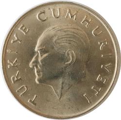 Türkiye Cumhuriyeti  1987 Yılı 100 Lira  (9161)