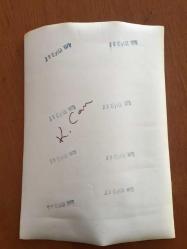 TÜRKİYE CUMHURİYETİ ESKİ BAŞBAKANI BÜLENT ECEVİT'İN 28 EYLÜL 1975 KIRIKKALE GEZİSİNDE ÇEKİLMİŞ ORİJİNAL AJANS-BASIN FOTOĞRAFI - 24 x 18 cm EBADINDA - TEK FOTOĞRAFTA 18 FARKLI KÜÇÜK KARE, HER BİR KARE 3,5 x 2,5 cm EBADINDA MİNİ BOYDADIR