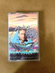 CEM ÖZER - BENİ SEVİYORUM - A! CEM'İ ŞARKILAR - KASET