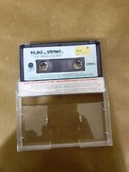 HURŞİD YENİGÜN - PİLAKİ'DEN SİRTAKİ'YE - KASET